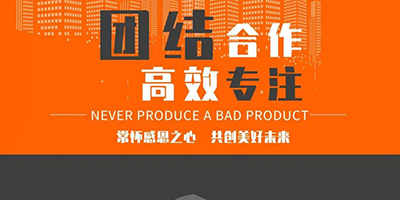恩創(chuàng)精密五金|鋅合金壓鑄件應用于新能源連接器、小家電、智能家居、電動工具等行業(yè)