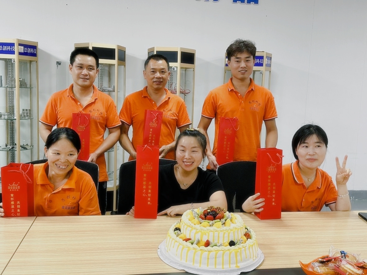 您有一條未讀消息|恩創(chuàng)|生日會(huì)